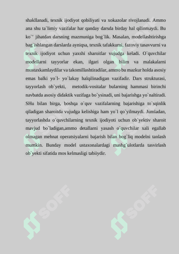 Texnologiya fanini o‘qitish shakllari 3