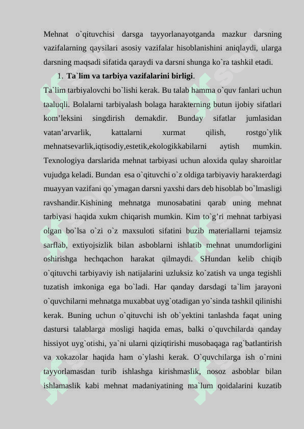 Texnologiya fanini o‘qitish shakllari 5