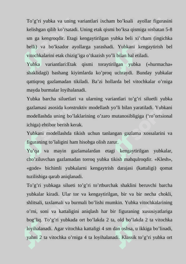 Texnologiya  fani darslarida amaliy mashg’ulotlarni tashkil qilish va o‘tkazish 3