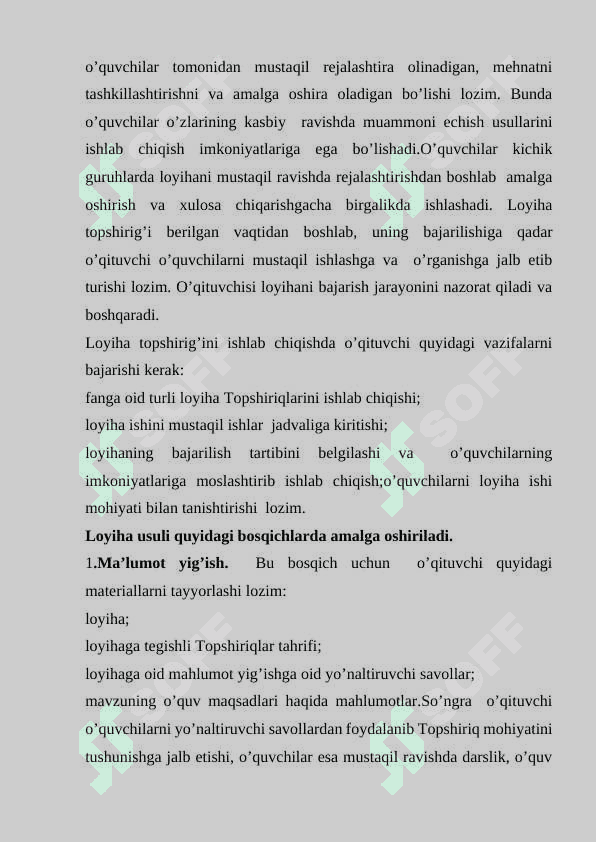 Texnologiya  fani darslarida amaliy mashg’ulotlarni tashkil qilish va o‘tkazish 6