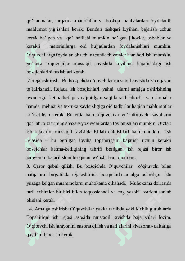 Texnologiya  fani darslarida amaliy mashg’ulotlarni tashkil qilish va o‘tkazish 7