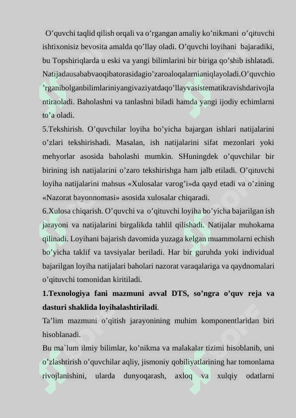 Texnologiya  fani darslarida amaliy mashg’ulotlarni tashkil qilish va o‘tkazish 8