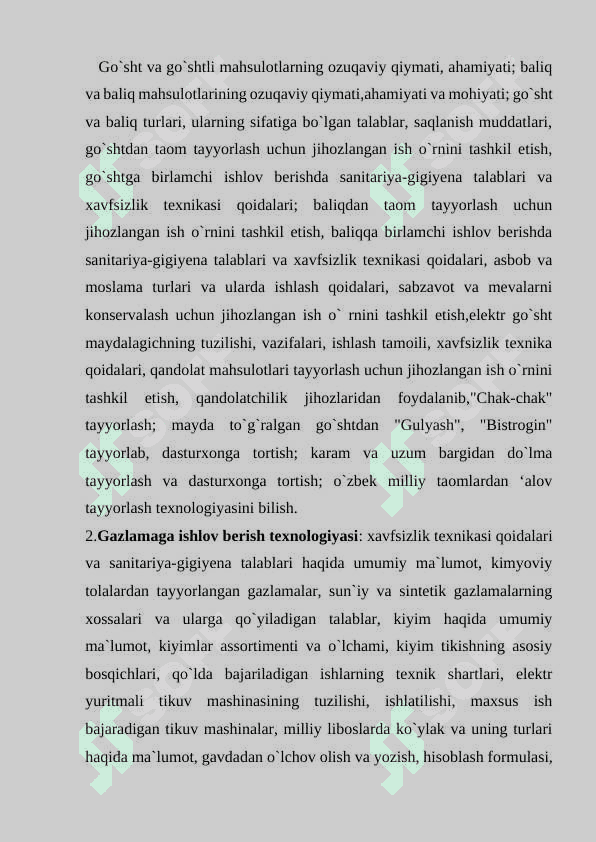 Texnologiya va dizayn yonalishi bo‘yicha o‘quvchilar egallashlari lozim bo‘lgan bilim, ko‘nikma va malakalar 6