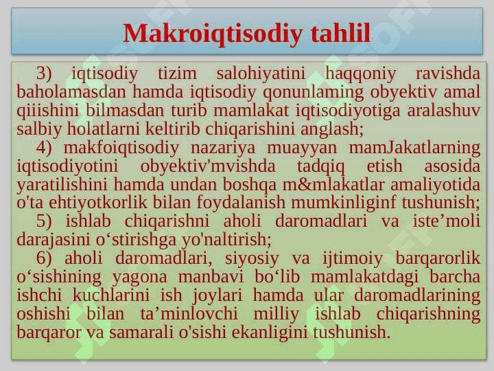 МИЛЛИЙ ИҚТИСОДИЁТ ВА УНИНГ МАКРОИҚТИСОДИЙ ЎЛЧАМЛАРИ. ЯЛПИ МИЛЛИЙ МАҲСУЛОТ ВА УНИНГ ҲАРАКАТ ШАКЛЛАРИ 6