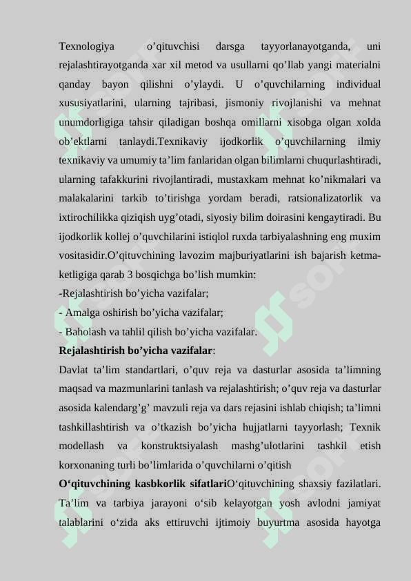 Texnologiya fani o‘qituvchisiga qo‘yiladigan talablar 2