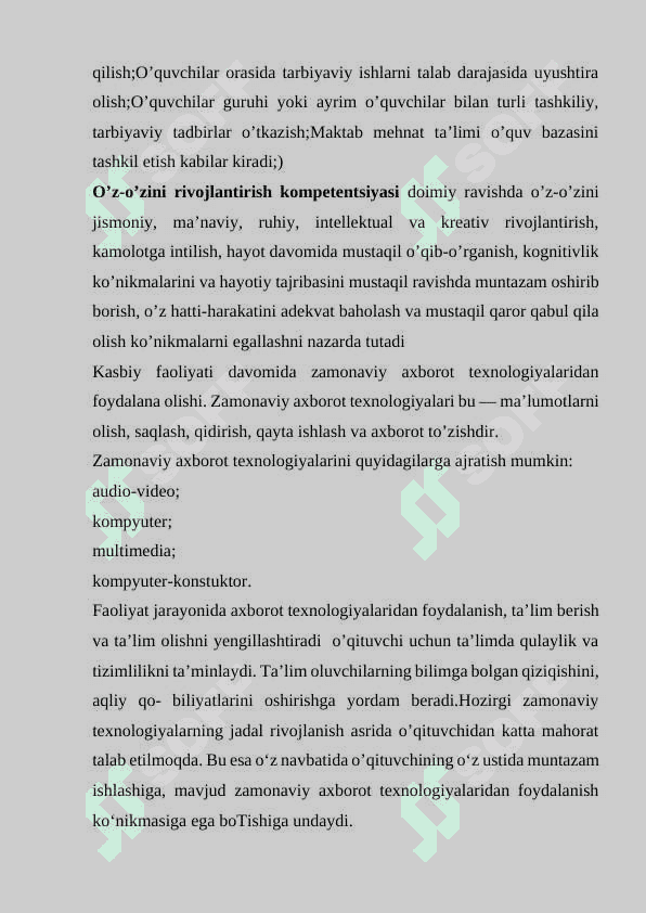 Texnologiya fani o‘qituvchisiga qo‘yiladigan talablar 6
