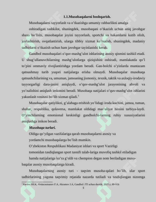 Gandbolda musobaqa qoidalari 5