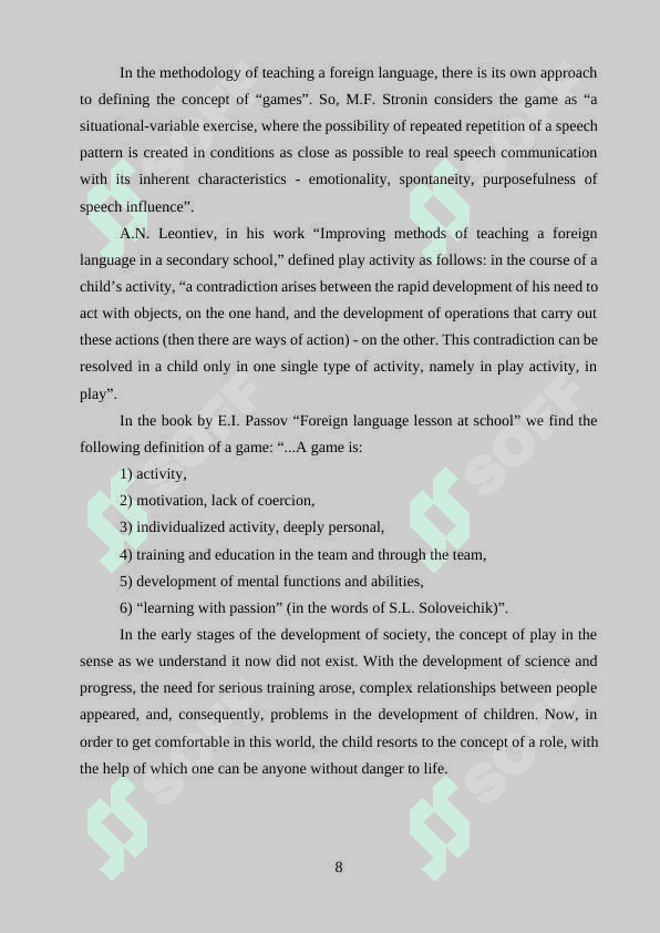 Using Language Games In English Classes 8