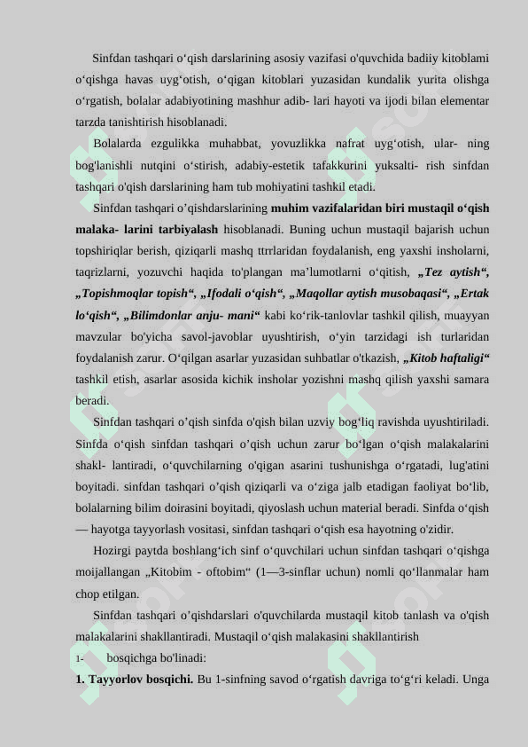 Sinfdan va maktabdan tashqari ishlarga rahbarlik qilish metodikasi 5