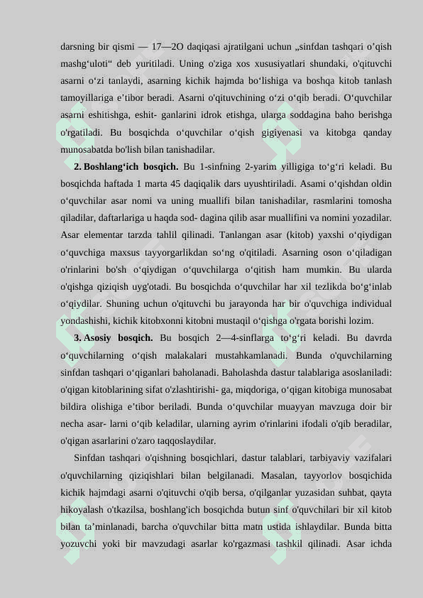 Sinfdan va maktabdan tashqari ishlarga rahbarlik qilish metodikasi 6