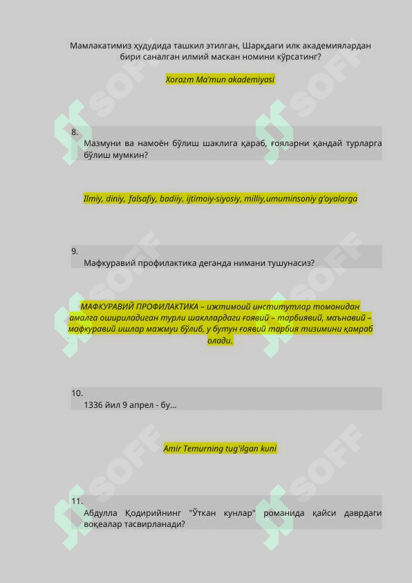 Argos Allomalar haqida savolar javoblari bilan. 2
