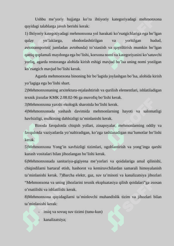 Меhmonxonalarning turizm sohasidagi o’rni va Mehmonxona xizmatlari raqobatbardoshligi 5