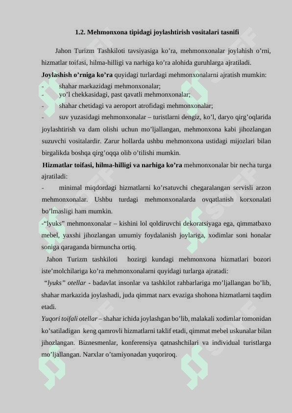 Меhmonxonalarning turizm sohasidagi o’rni va Mehmonxona xizmatlari raqobatbardoshligi 8