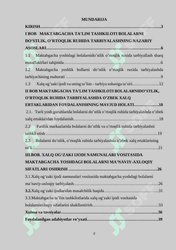 XALQ OG'ZAKI IJODYOTIDA O'RTOQLIK DO'STLIK TARBIYASI 2
