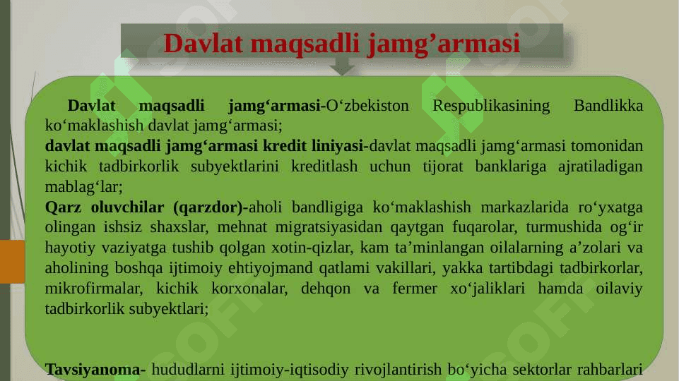 Iqtisodiyotning ustuvor tarmoqlarini kreditlashning o‘ziga xos xusisiyatlari 2