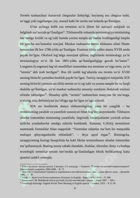 INGLIZ VA O‘ZBEK TILLARIDA AYOL TAQINCHOQ NOMLARINI CHOG‘ISHTIRMA TAHLILI 7