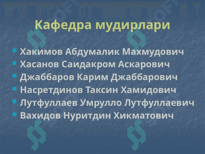 Оториноларингологиянинг замонавий  ютуклари ва вазифалари  Бурун ва бурун Ёндош бушликларининг  уткир ва сурункали касалликлари 4