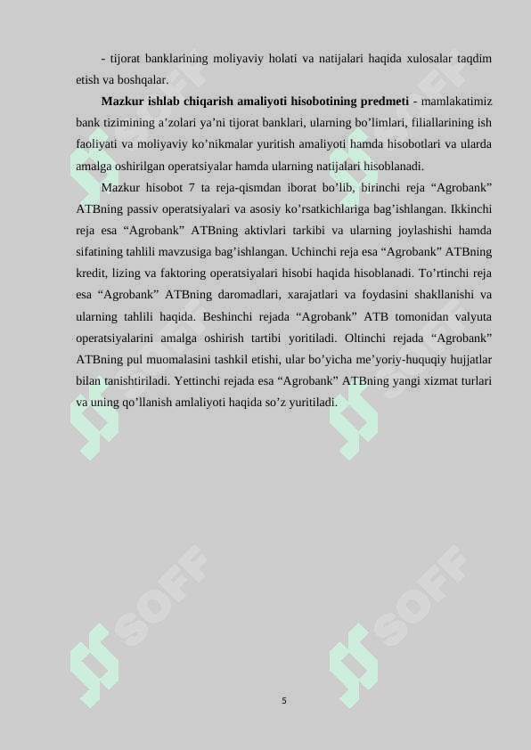 “Agrobank” ATB Shahrixon  filiali 4
