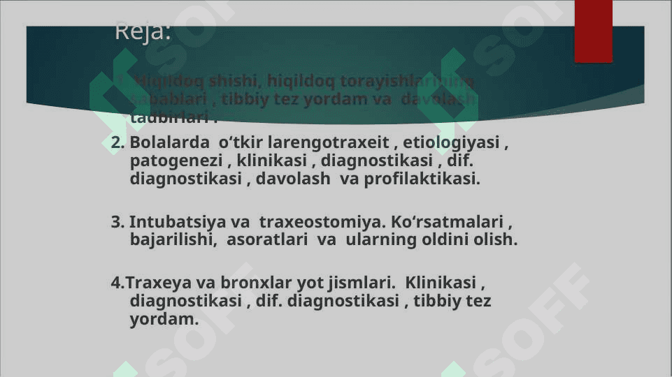 HIQILDOQNING O‘TKIR VA SURUNKALI KASALLIKLARI 2