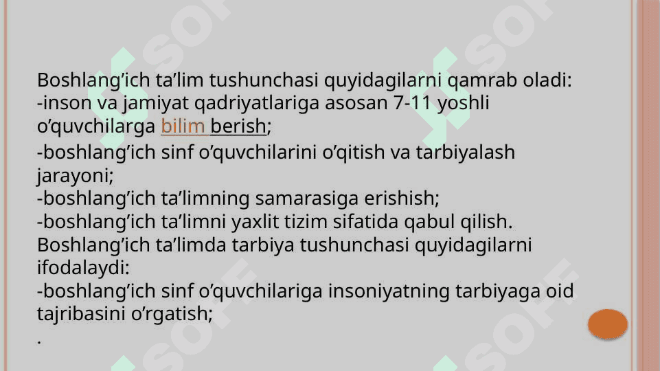 Boshlang‘ich ta’limiy muhiti. 6