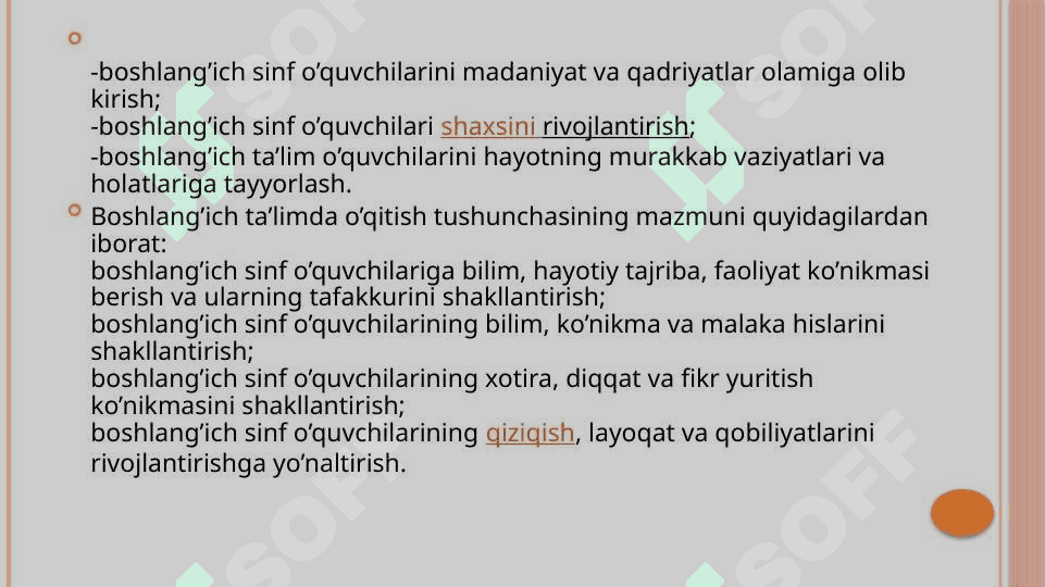 Boshlang‘ich ta’limiy muhiti. 7