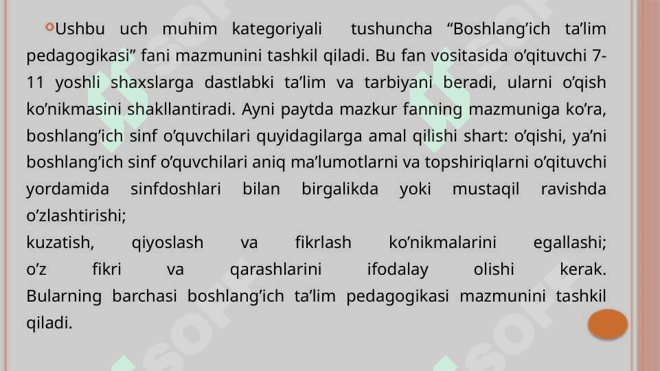 Boshlang‘ich ta’limiy muhiti. 8