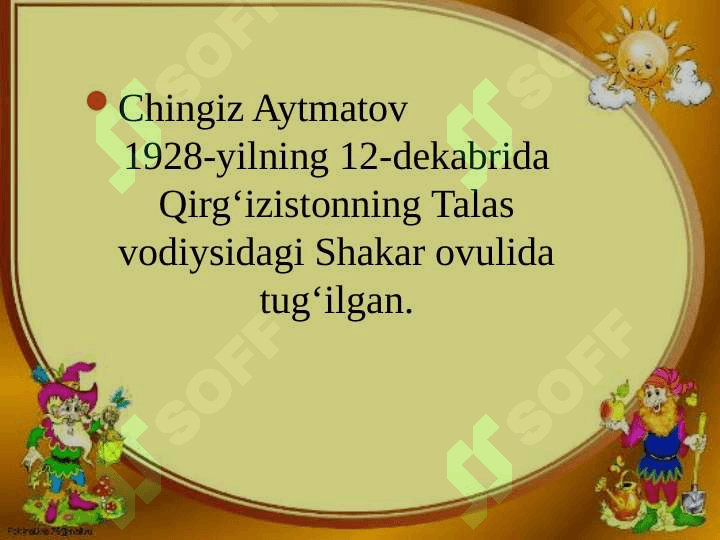 Chingiz Aytmatov. Oq kema asari 3