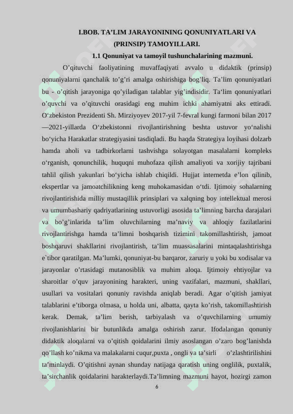 Ta’limning uslubiy qonuniyatlari va (prinsp) tamoyillari 6