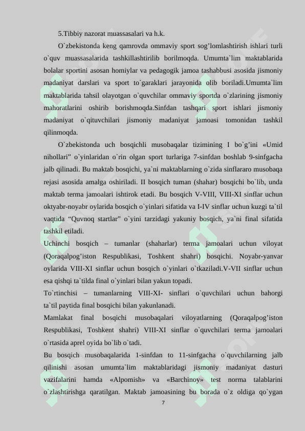 Sport Formasi taraqqiyotining qonuniyatlari 7