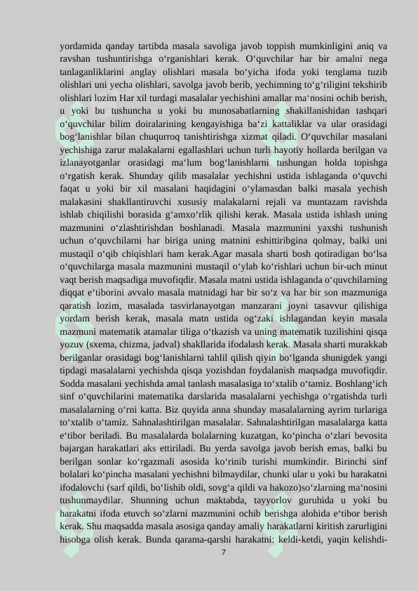 1-sinf matematika darslarida mantiqiy tushunchalar bilan tanishtirish. 7