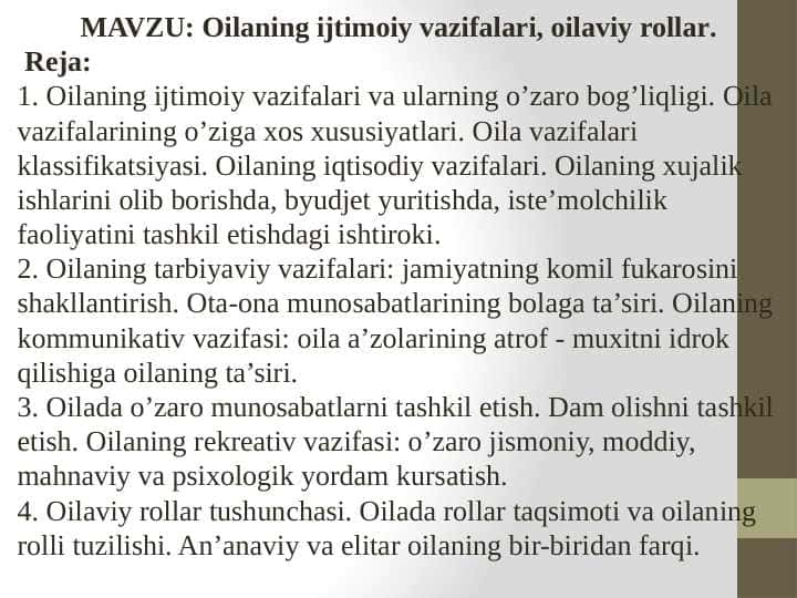 Oilaning ijtimoiy vazifalari, oilaviy rollаr 1