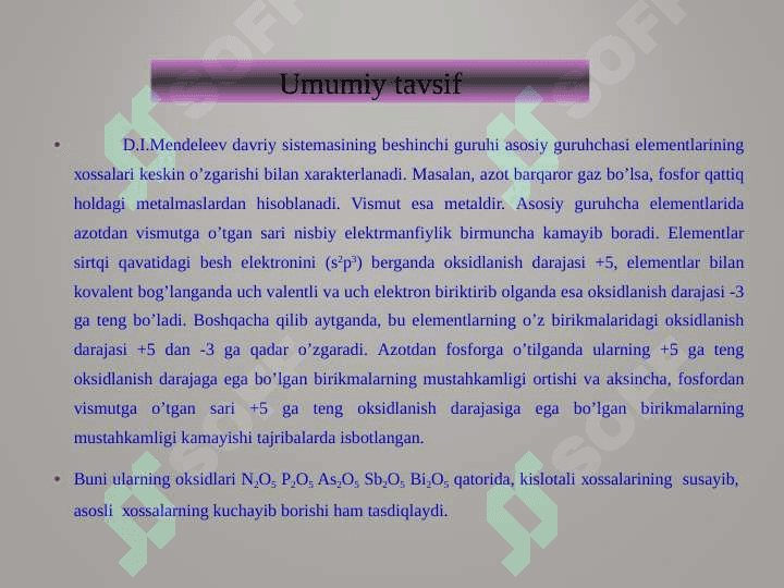 Davriy sitemaning V guruh element 4