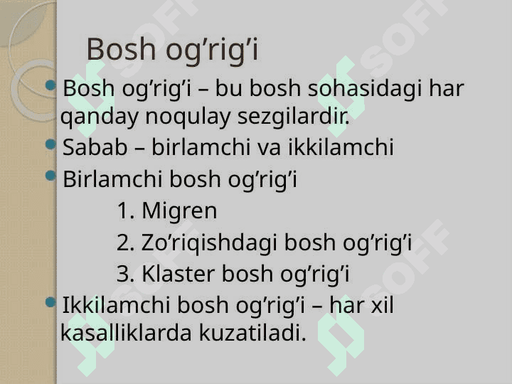 Bosh og’rig’i. Migren 2
