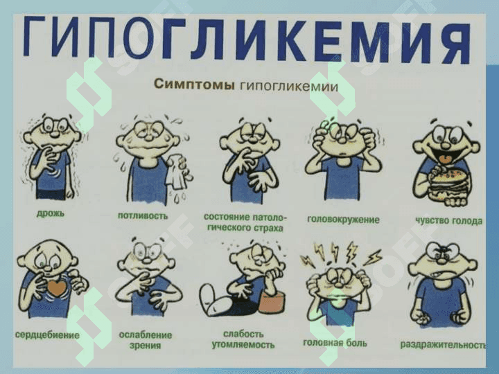 DIABETIK KOMALAR 5