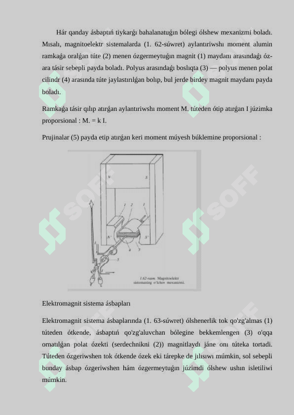Elektrostatikalik sistemadagi asbaplardin islew printsipin uyreniw 8