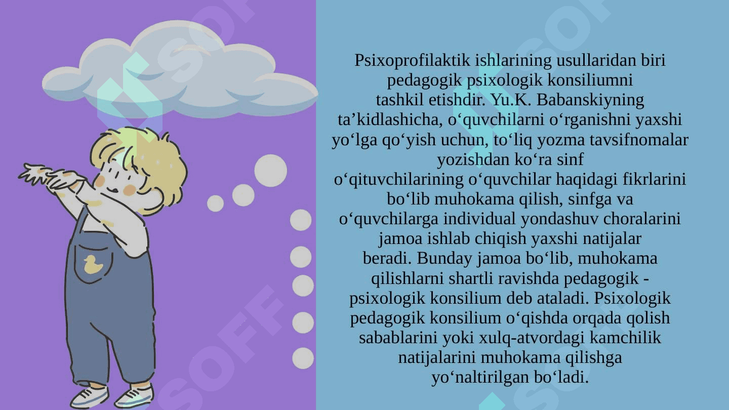 Psixologik va pedagogik konsilium 2