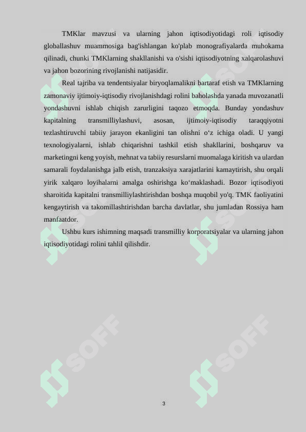 JAHON IQTISODIYOTIDA TRANSMILLIY KORPORATSIYALARINING ROLI 3