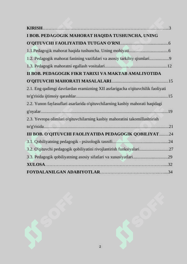 Òqituvchilarning pedagogik mahorati 2