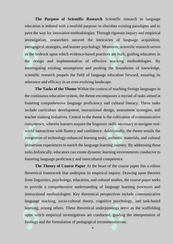 Tools for teaching foreign languages in the continuous education system 3