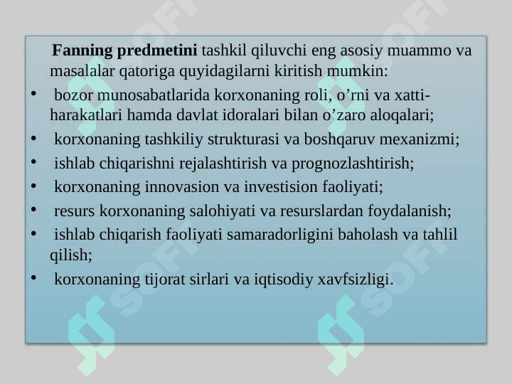 Soha iqtisоdiyoti vа mеnеjmеnt” fаnining mazmuni va vаzifаsi 4
