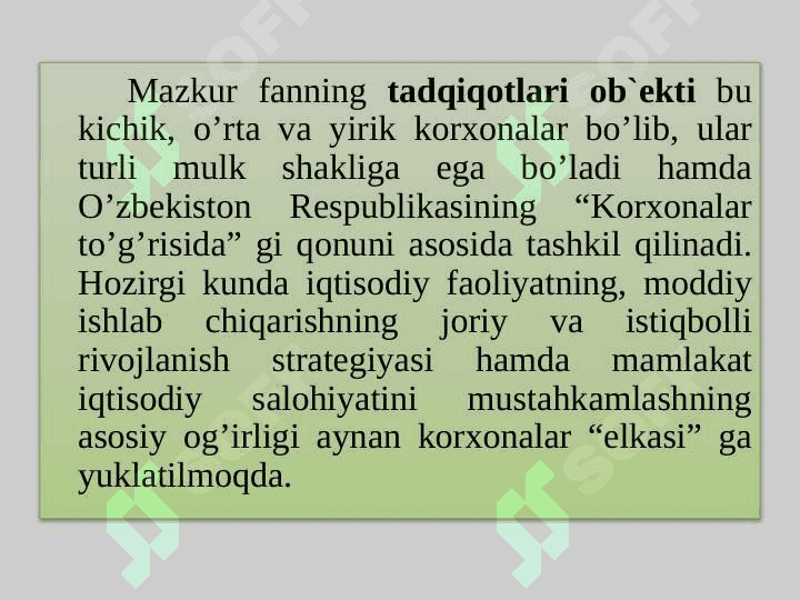 Soha iqtisоdiyoti vа mеnеjmеnt” fаnining mazmuni va vаzifаsi 5