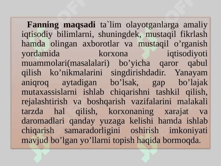 Soha iqtisоdiyoti vа mеnеjmеnt” fаnining mazmuni va vаzifаsi 6