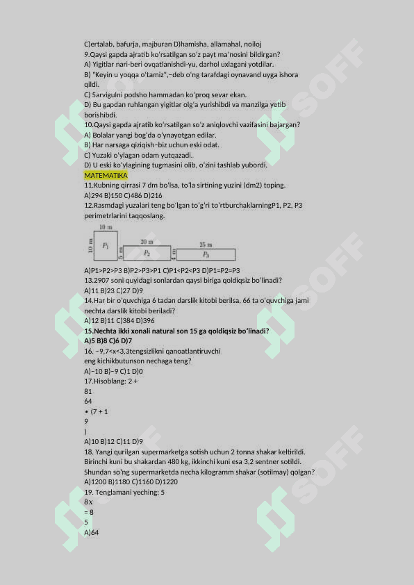 yuridik 5 blok test. Huquqshunoslik yo'nalishi bo'yicha namunaviy test. 2