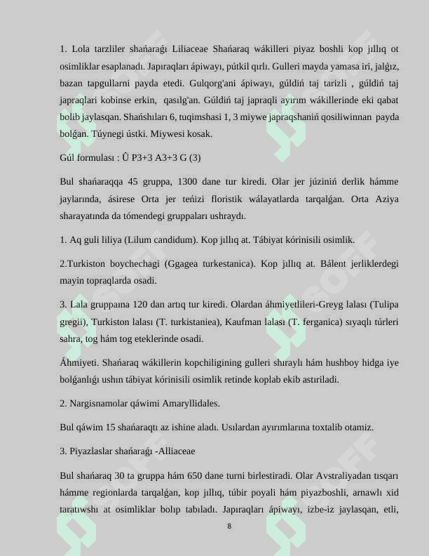 Bir tuqım úlesli ósimliklerde tamırdıň birlemshi dúzilisin úyreniw. 8
