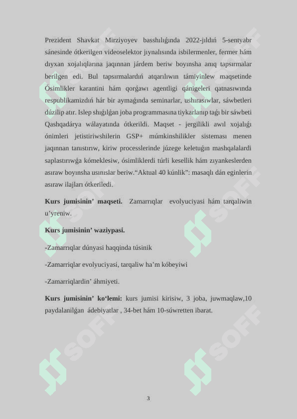 Zamarriqlar evolyuciyasi hám tarqaliwi. 3
