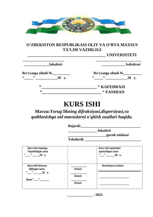 Yorug'likning difraksiyasi,dispersiyasi,va qutblanishga oid mavzularni o'qitish usullari haqida 1