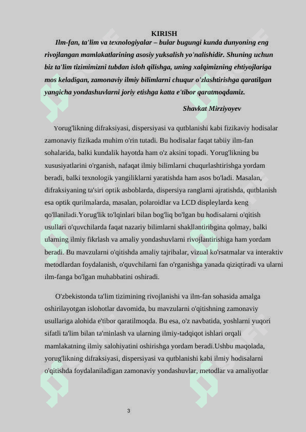 Yorug'likning difraksiyasi,dispersiyasi,va qutblanishga oid mavzularni o'qitish usullari haqida 3