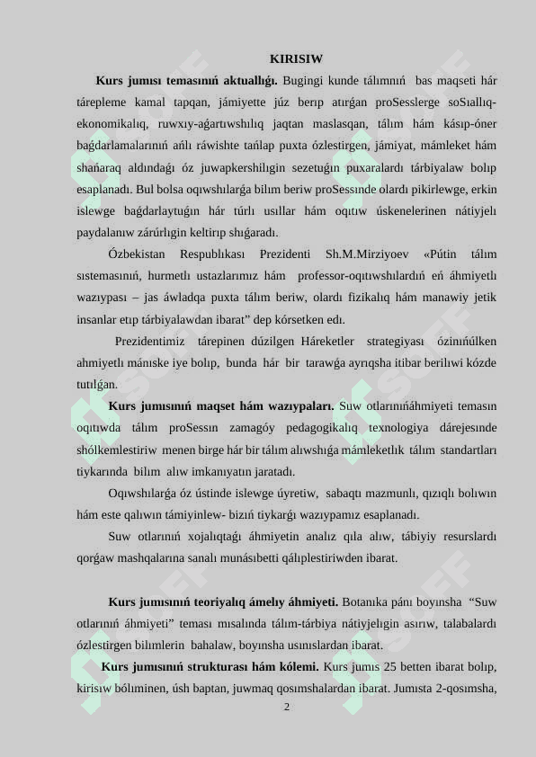 Suwotlardıń tábiyat hám insan ómirindegi áhmiyeti 2