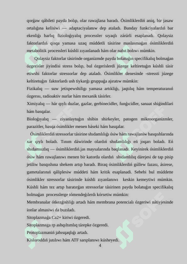 Ósimliklerde termoregulyaciya mexanizmi 4