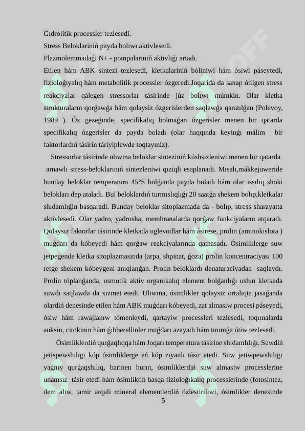 Ósimliklerde termoregulyaciya mexanizmi 5